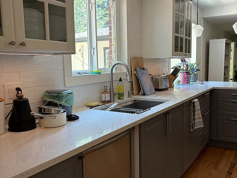 970 McIntire St — Photo 12