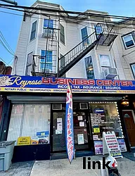 3194 Webster Avenue, #1