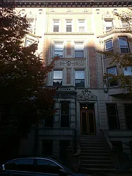 331 West 88th Street in Upper West Side
