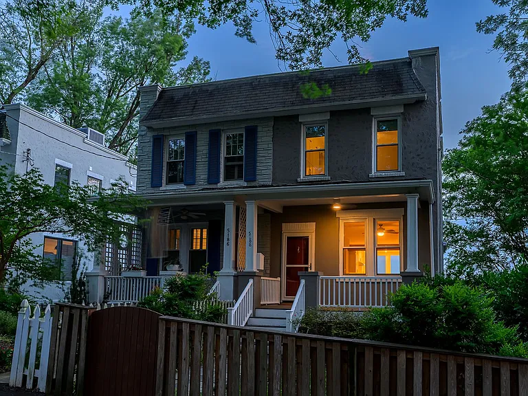 5188 Fulton St NW — Photo 47