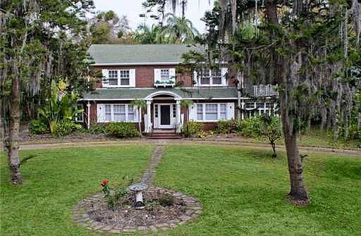 1st image of 1231 Serpentine Dr S