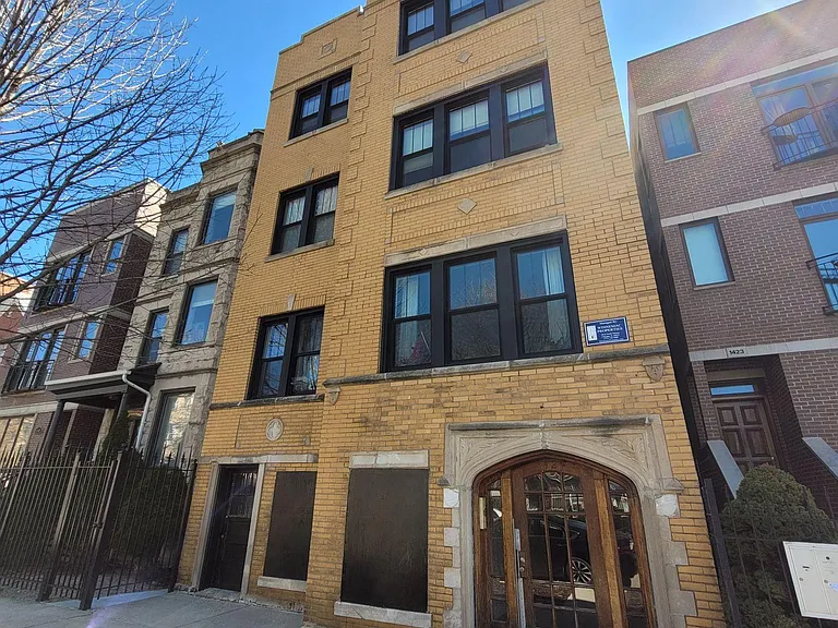 1427 N Artesian Ave #1A — Photo 8