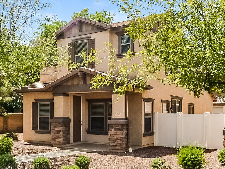 3939 E Jasper Dr — Photo 2