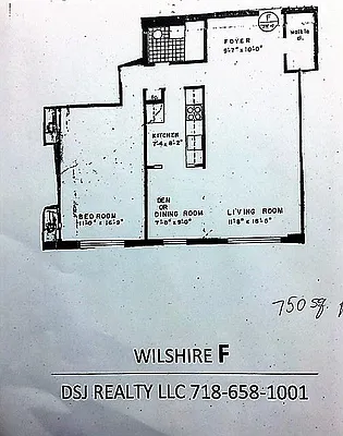 Rented by D S J Realty LLC | media 49