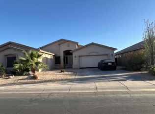 43271 W Little Dr, Maricopa, AZ 85138