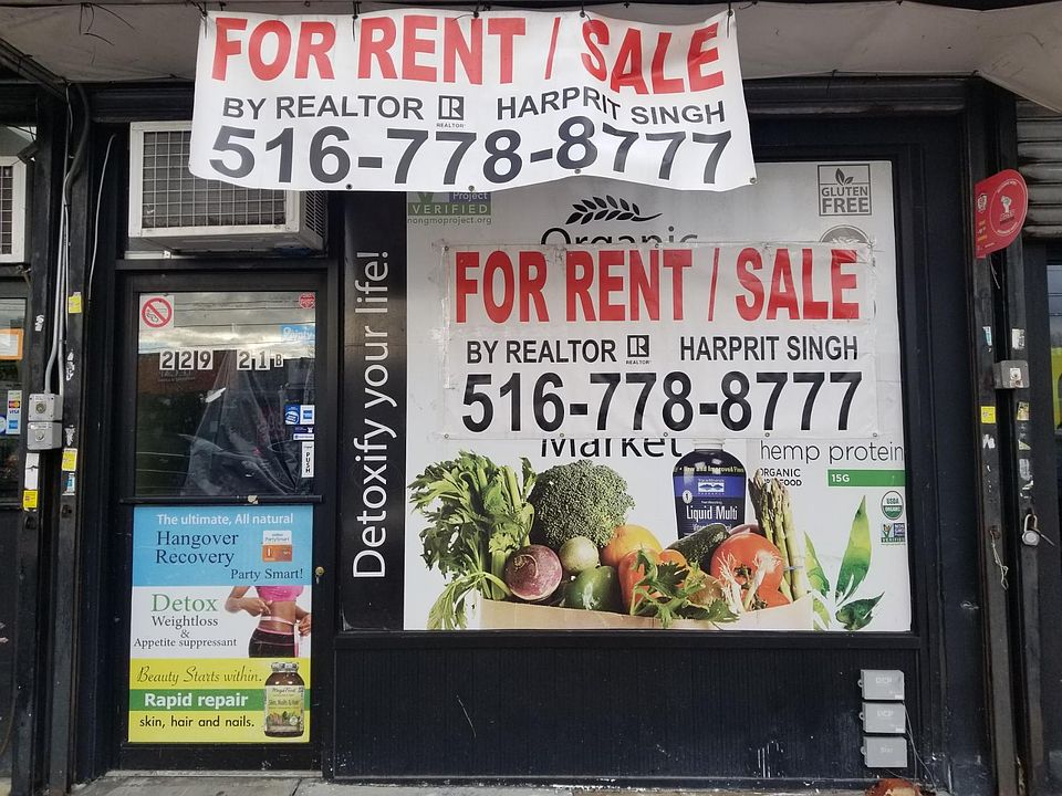 2nd image of 22919 Merrick Blvd