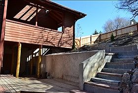 4th image of 1744 S Mohawk Cir