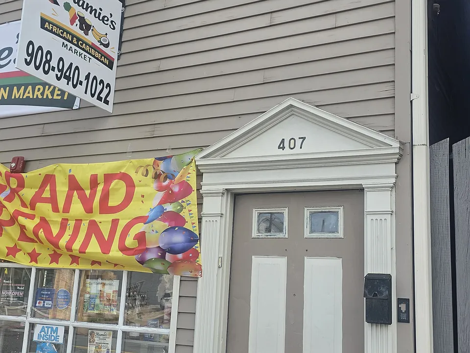 407 S Main St #1