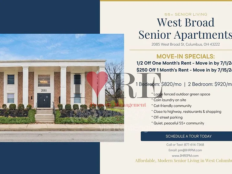 2085 W Broad St #209 — Photo 1