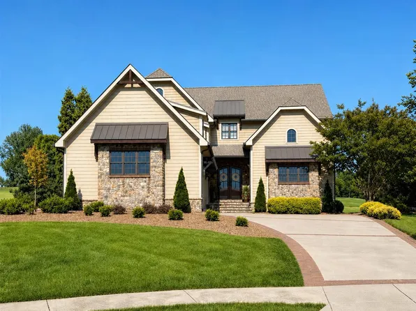1457 Drakes Ridge Ln, Bowling Green, KY 42103