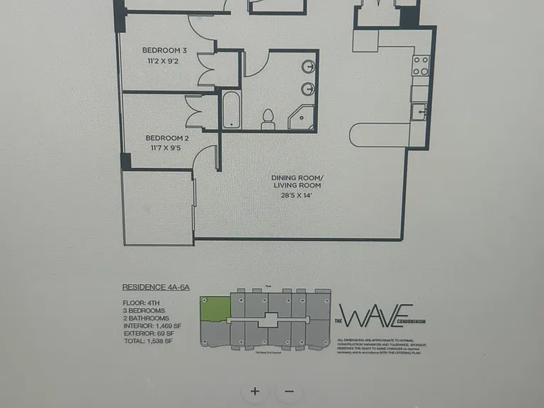104 W End Ave #4A — Photo 2
