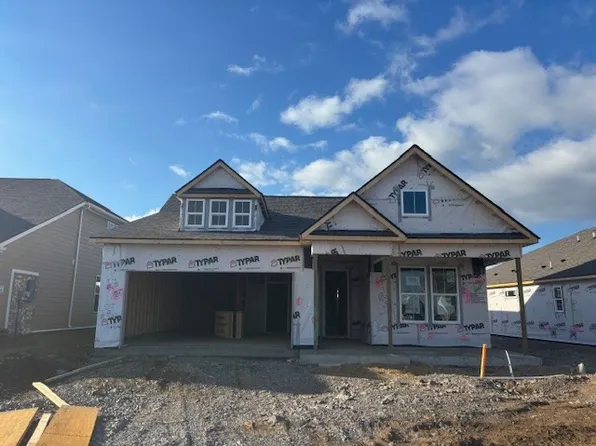 246 Mezzo Dr Lot 86, Murfreesboro, TN 37128