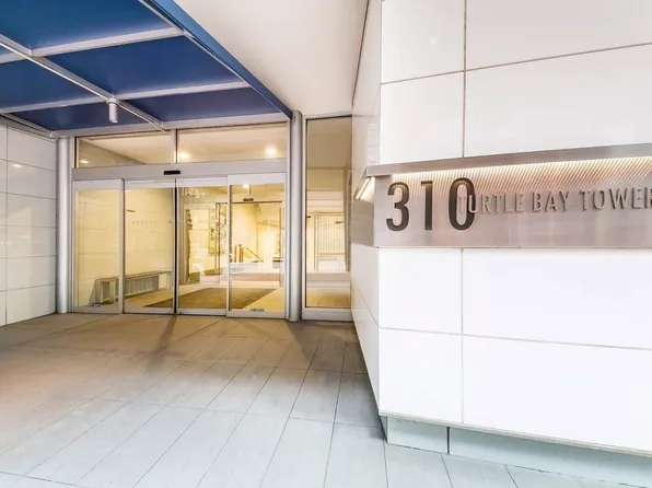 310 East 46th Street image 11 of 11