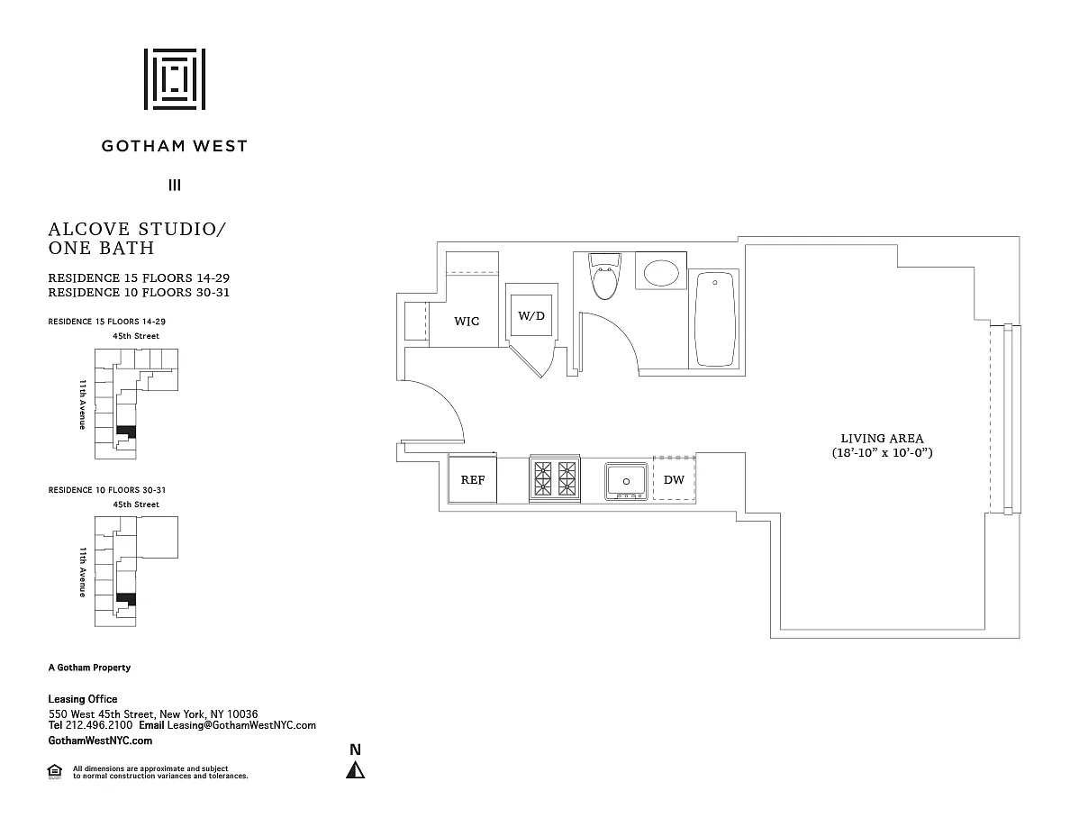 Building Photo - 550 W 45th St #2515