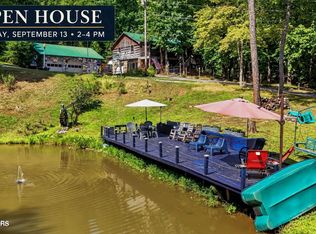 5919 Atkins Rd, Knoxville, TN 37918