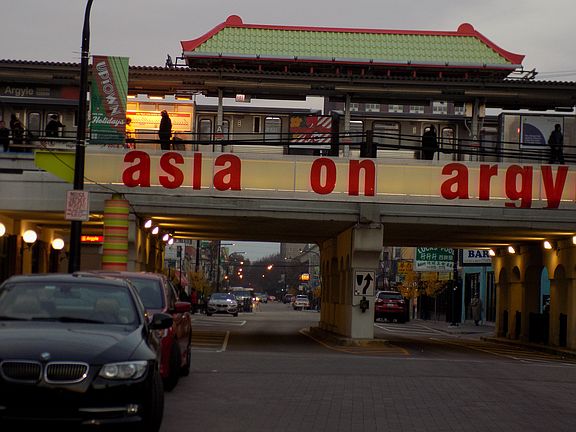 Argyle Redline Train Station