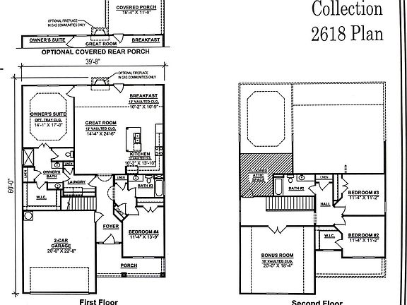 3rd image of 2622 Strahan Dr Lot 76