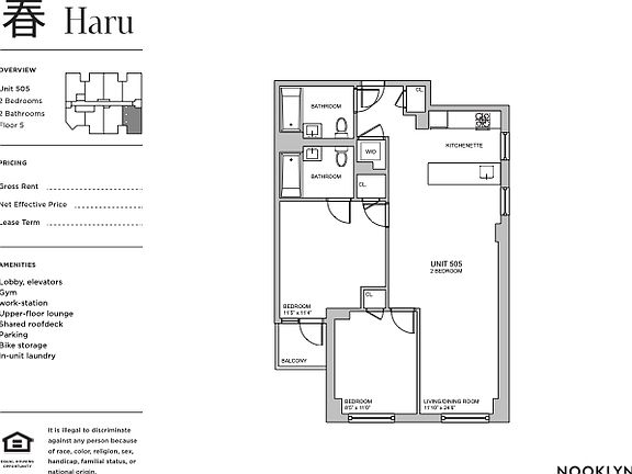 2nd image of 138-25 Barclay Ave #515