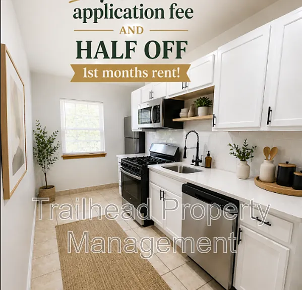 316 E Gregory Blvd #3W — Photo 1