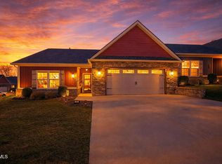 216 Hacker Martin Dr #0, Johnson City, TN 37615