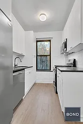 Sold by Bond New York