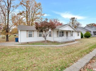 105 S Greenbriar Rd, Carterville, IL 62918