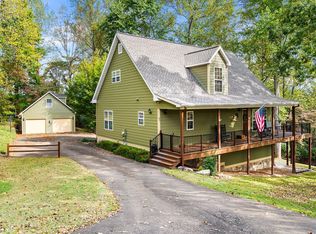 82 Hebron Way, Young Harris, GA 30582