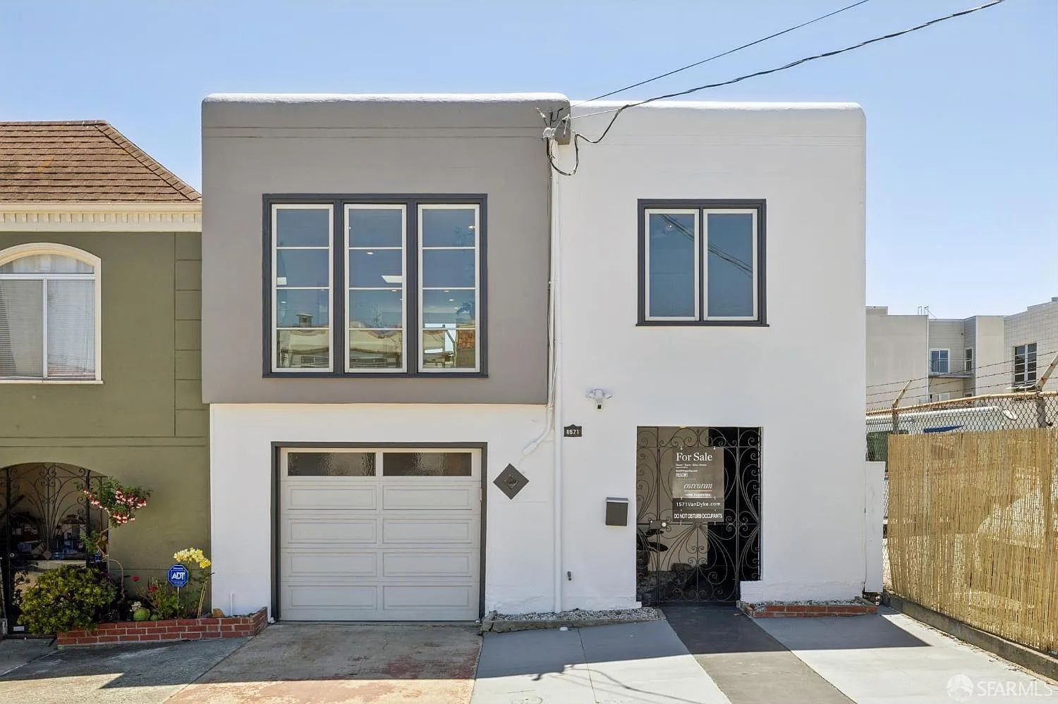 1571 Van Dyke Ave - Photo 10