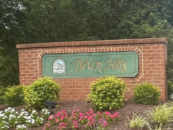 8853 Rusland Ct #0, Fort Washington, MD 20744