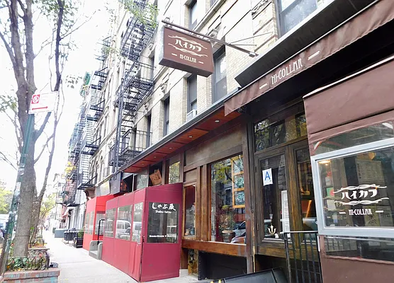 Rented by NYC Village Real Estate | media 11