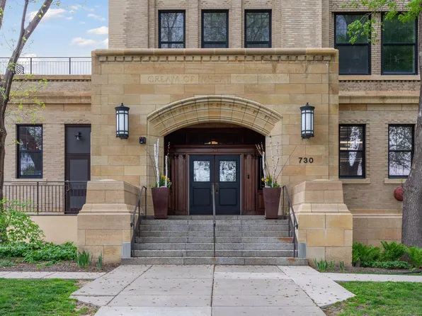 730 Stinson Blvd Unit 216, Minneapolis, MN 55413