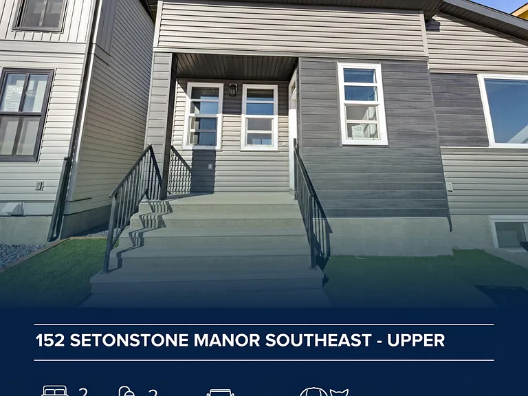 152 Setonstone Mnr SE #UPPER — Photo 1