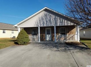 2538 Sportsmans Way, Sevierville, TN 37876
