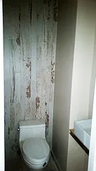 Rented by Lilia Anastasiadis, LREB