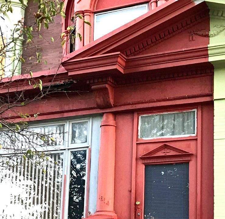 1st image of 1614 W Erie Ave