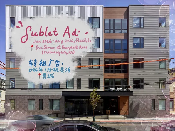 121 S 41st St #4B4B, Philadelphia, PA 19104