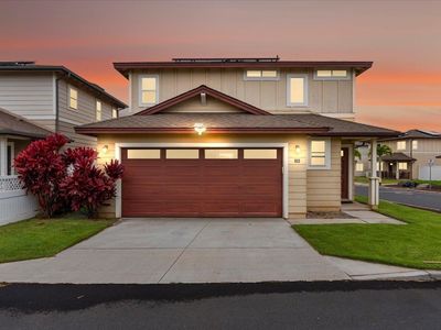 226 Alake St, Kahului, HI, 96732