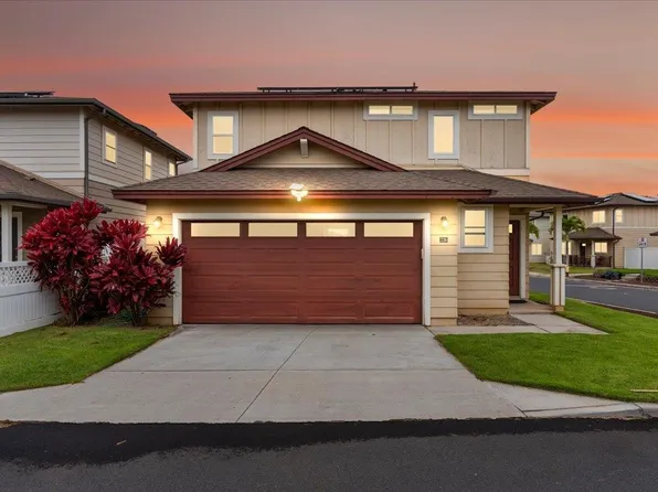 226 Alake St, Kahului, HI 96732