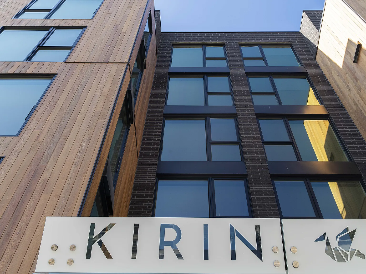 Kirin — Photo 2
