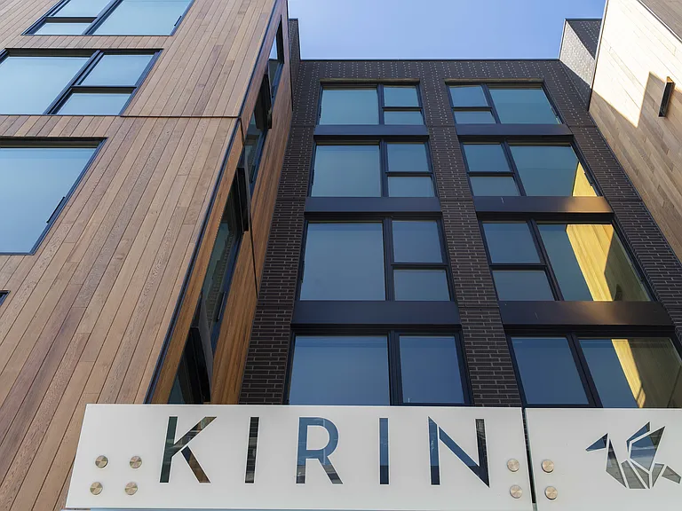 Kirin — Photo 2