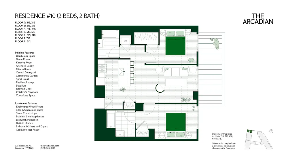 Building Photo - 975 Nostrand Ave #216