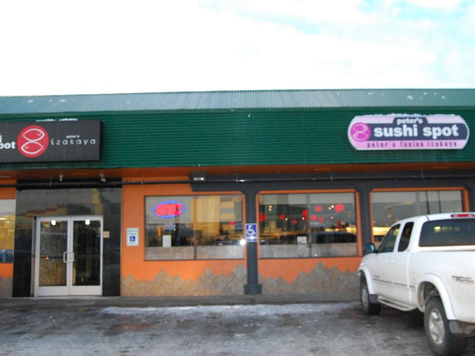 2nd image of 3020 Minnesota Dr Ste 7