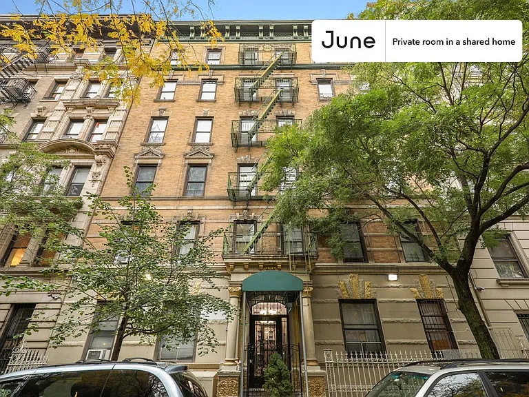 235 W 109th St #B — Photo 12