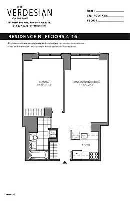 Rented by The Albanese Organization | media 15