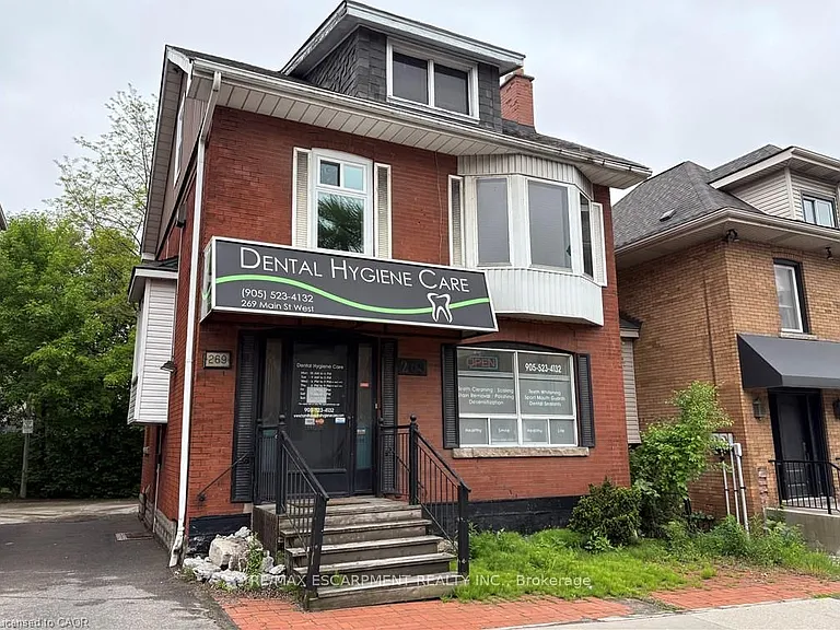 269 Main St W #2f & 3f — Photo 1