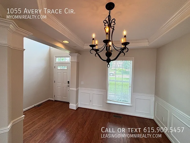 1055 Avery Trace Cir — Photo 4