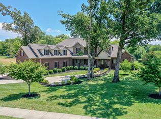 112 Charles Earl Ln, Maryville, TN 37803