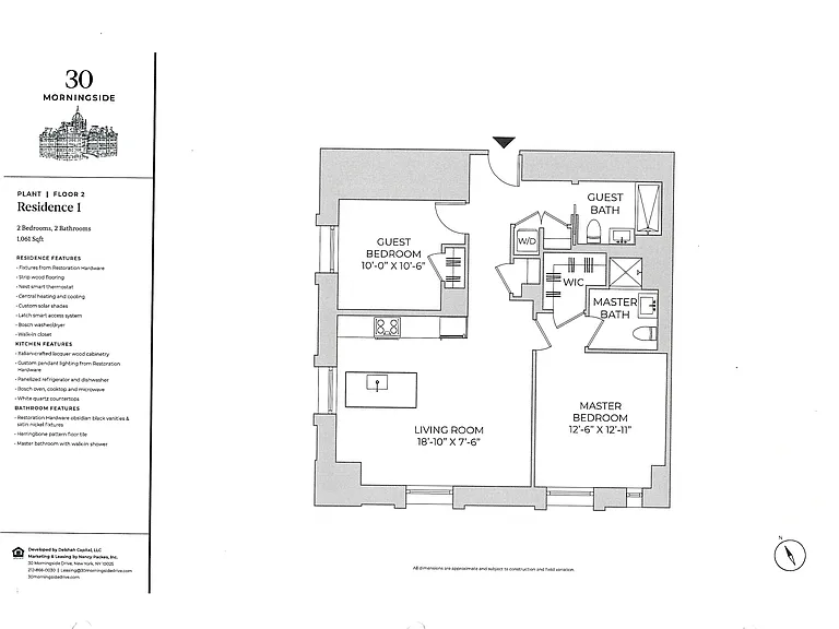30 Morningside Dr #201 — Photo 2