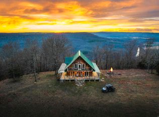 1645 Prism Dr, Leslie, AR 72645