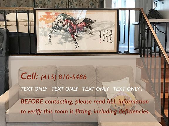 2nd image of 11260 Overland Ave APT 9F